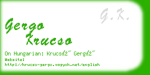 gergo krucso business card